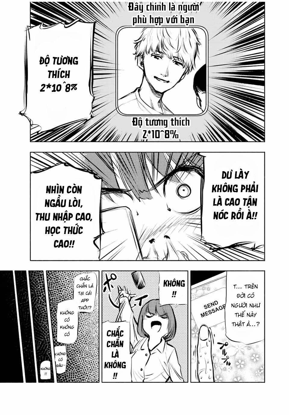 juujika no rokunin chapter 68 3