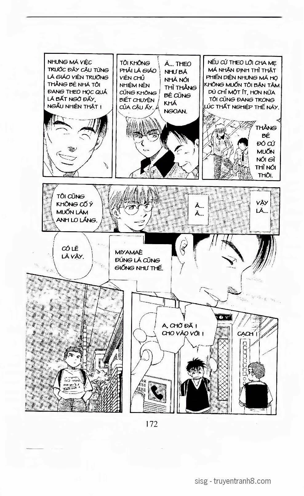 em bé và tôi chapter 96 21