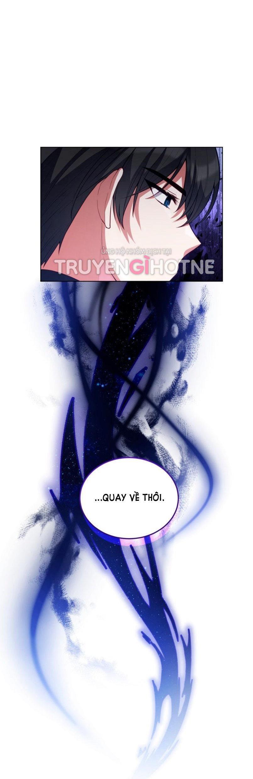 quý cô không thể tiếp cận chapter 82.1 9