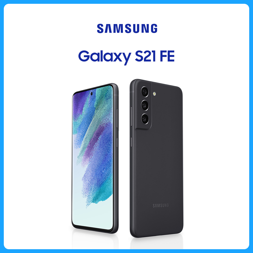 Điện thoại Samsung Galaxy S21 FE 5G  - Hàng chính hãng
