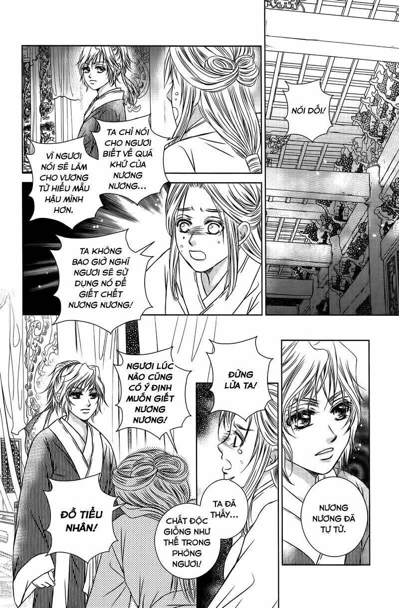 scarlet palace chapter 13 37