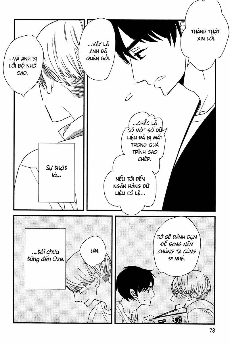 500-nen no itonami chapter 2 30