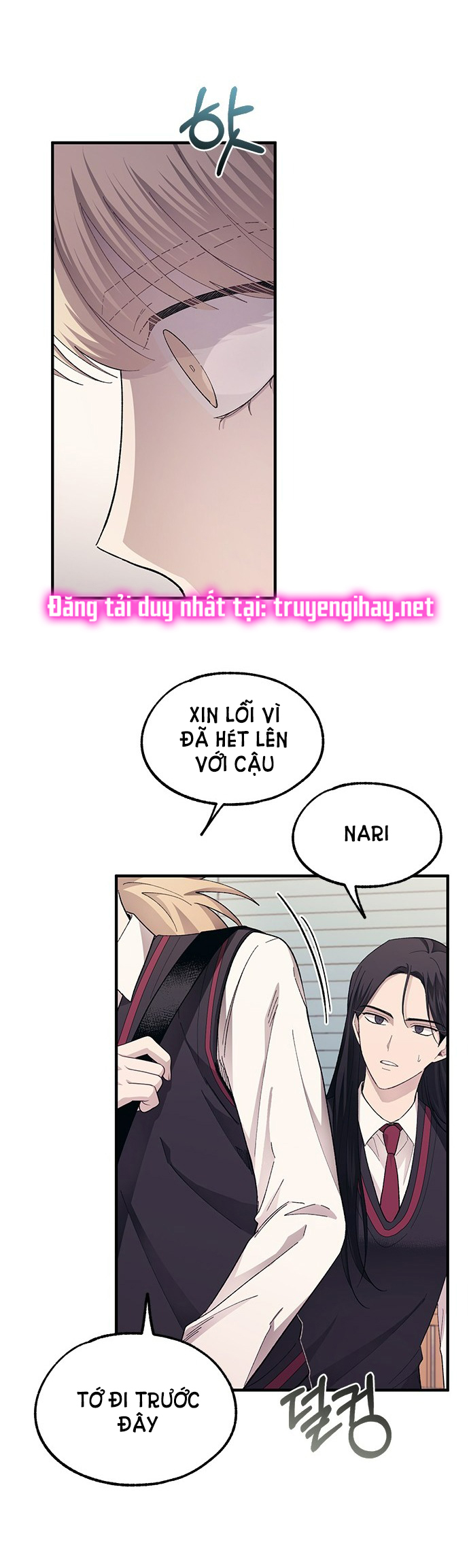 yeonwoo ngây thơ chapter 73.1 15