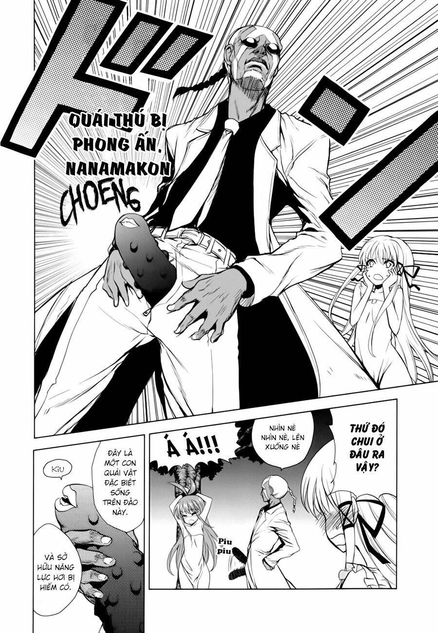 ichiban ushiro no daimaou chapter 37 5