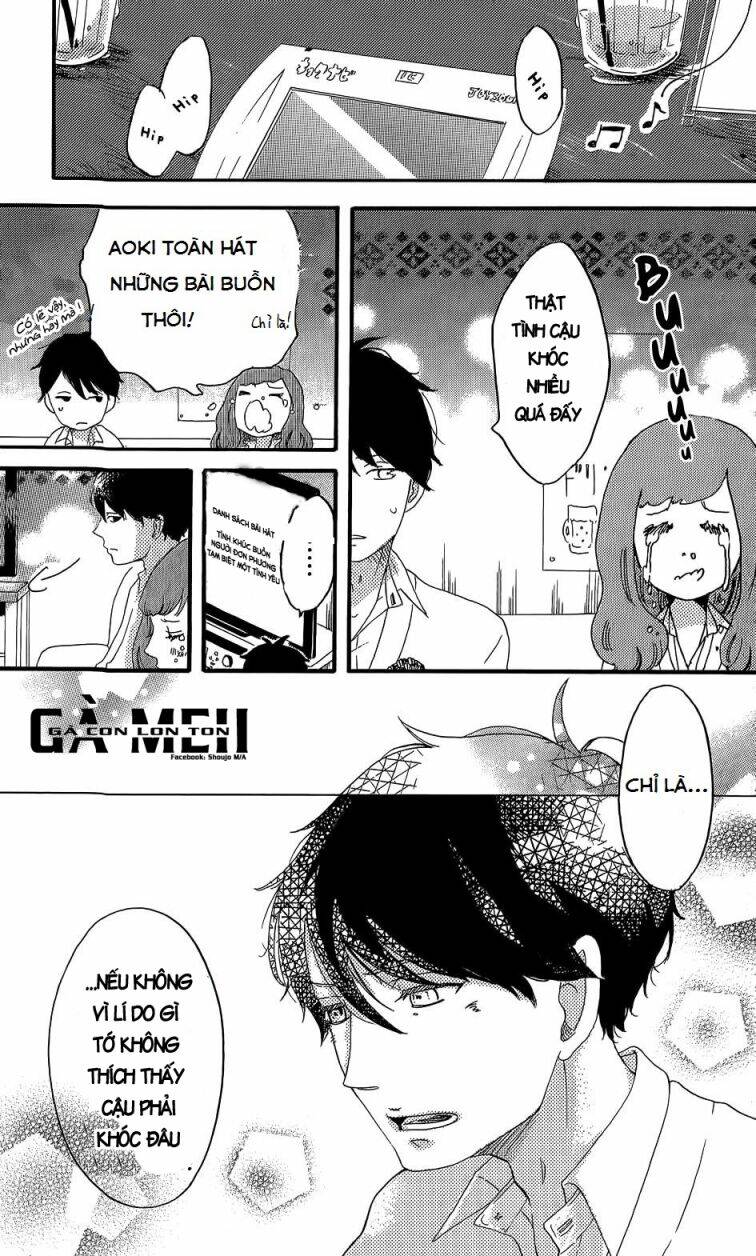 monster ni kiss wo chapter 1 20