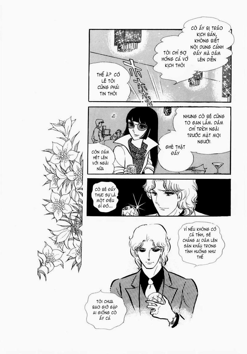 Glass Mask Chapter 52 - Trang 11