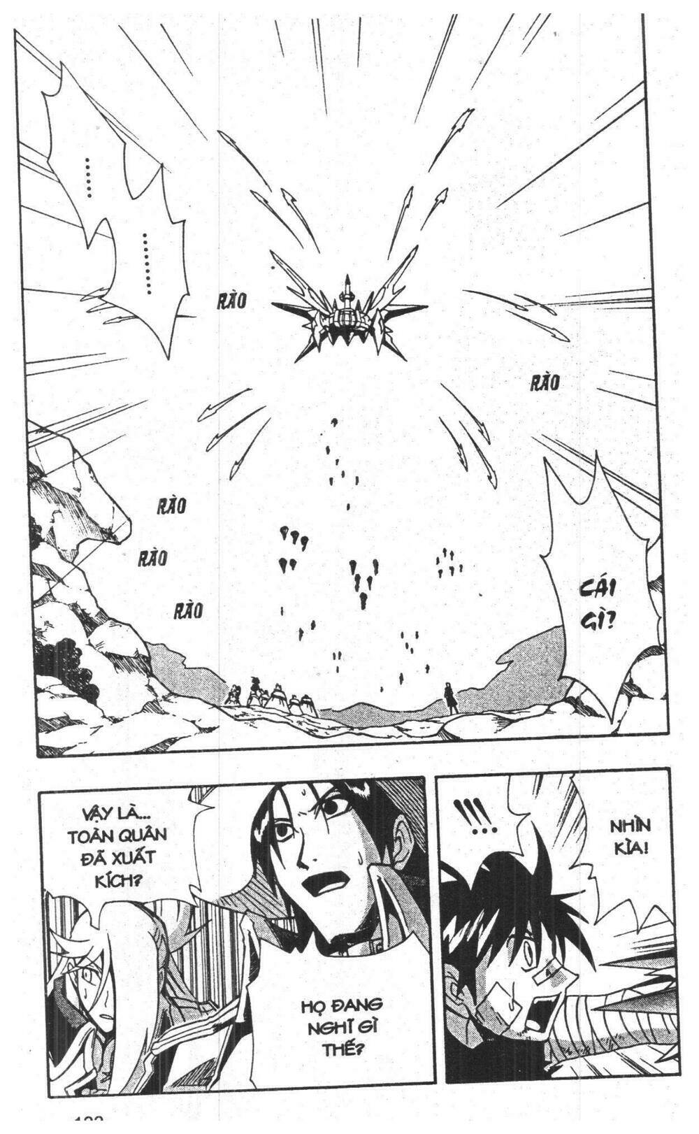 joou kishi monogatari chapter 11 120