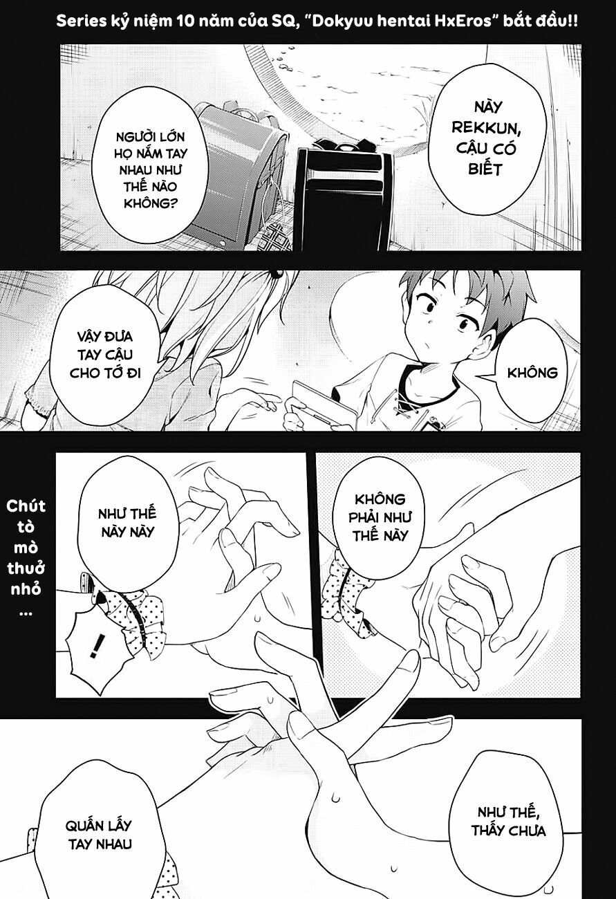 dokyuu hentai hxeros chapter 1 3