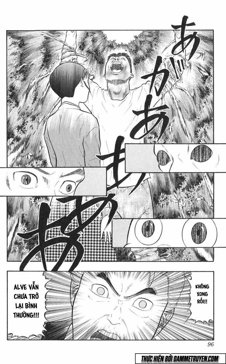 ninku second stage - eto ninhen chapter 15 7