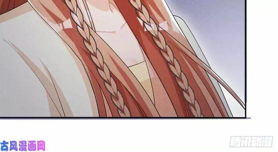 hoàng tử phu quân, ta nuôi ngươi a! chapter 23 30