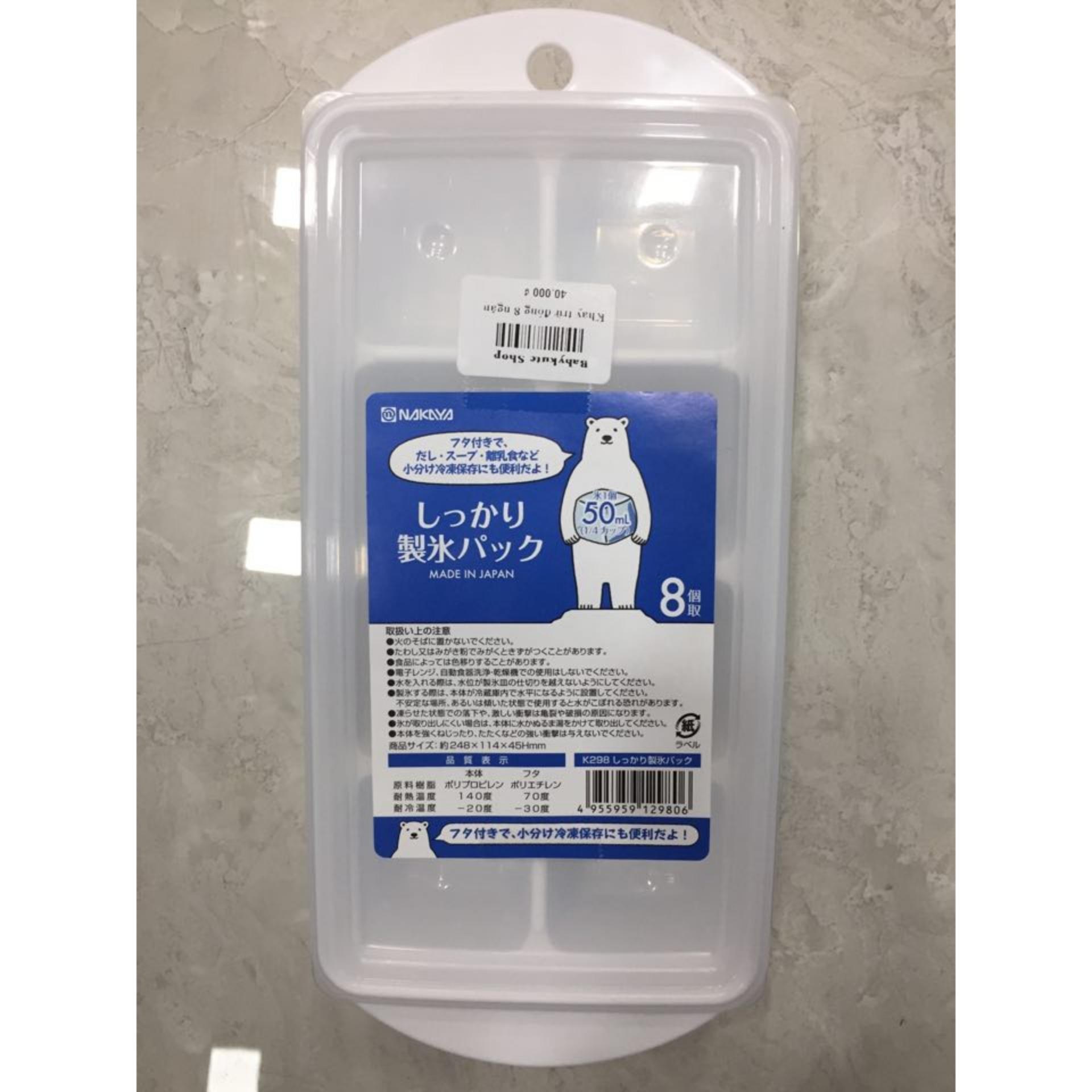 Combo Khay đựng đồ ăn dặm 8 ngăn có nắp và Bàn Nạo Rau, Củ Quả Kèm Bát Đựng