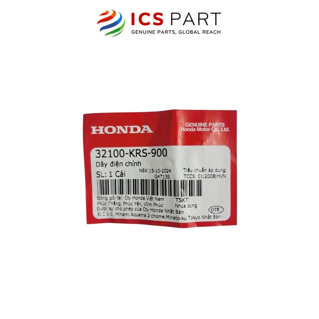 Dây Điện Chính HONDA Wave Alpha, Wave Alpha+ 2001-2005 (32100KRS900)