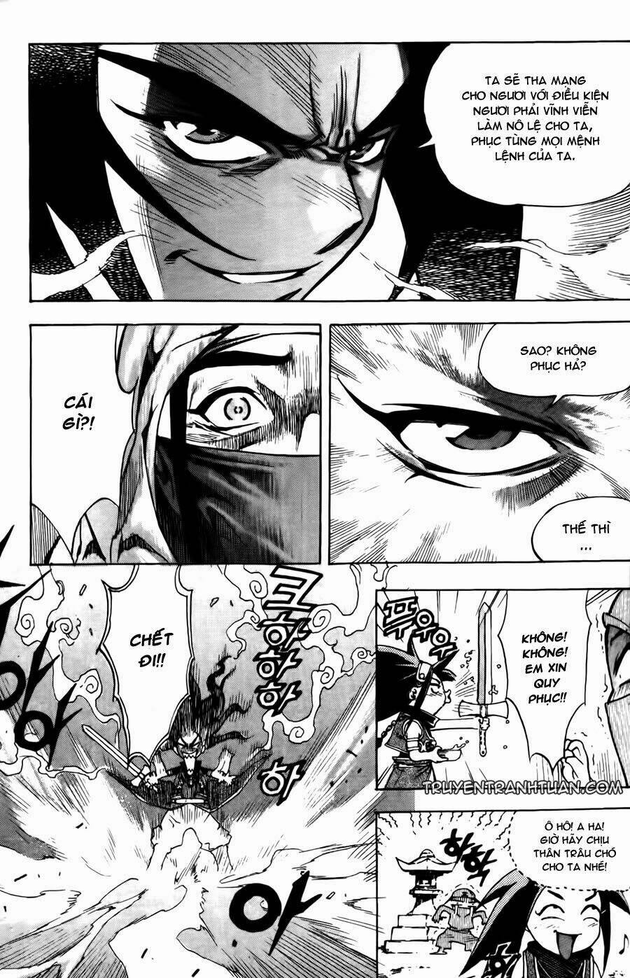 demon king chapter 8 14