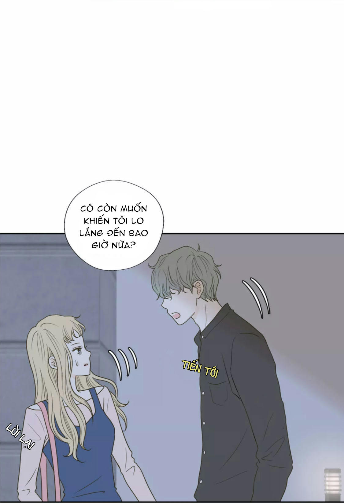 honey bed talk chapter 33 41
