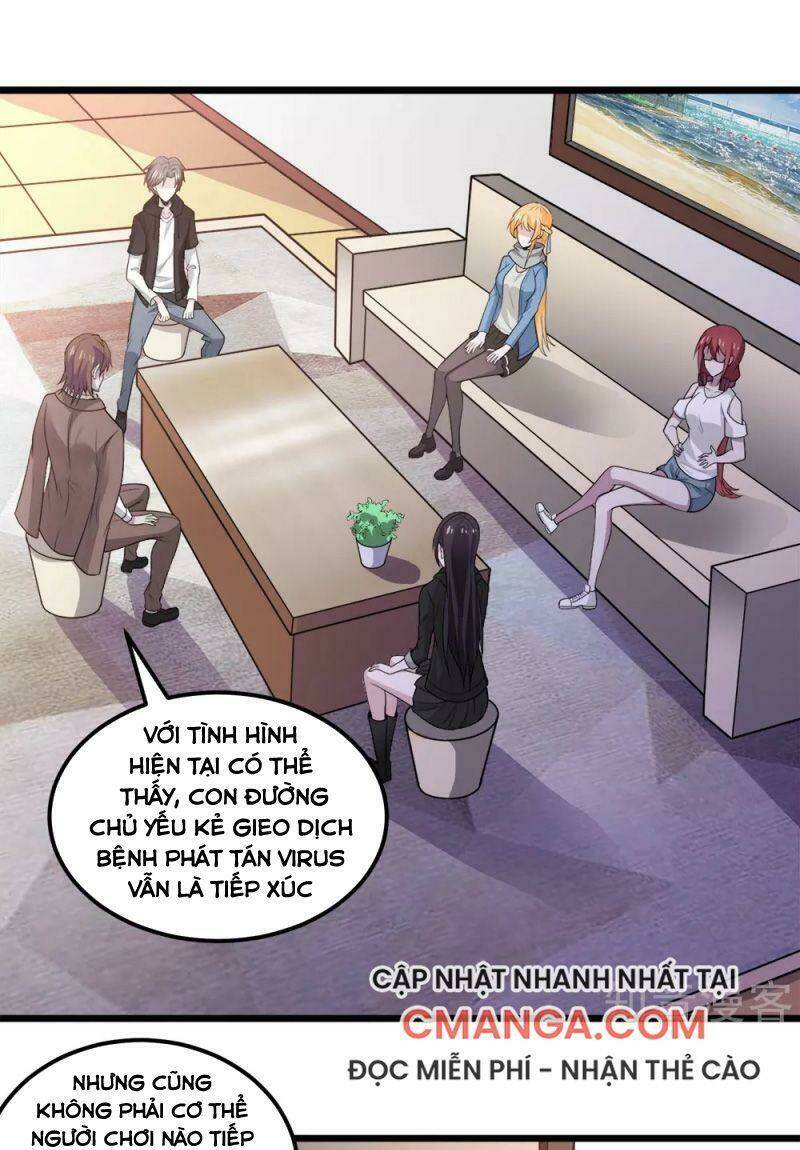 kiếm vũ chapter 165 1