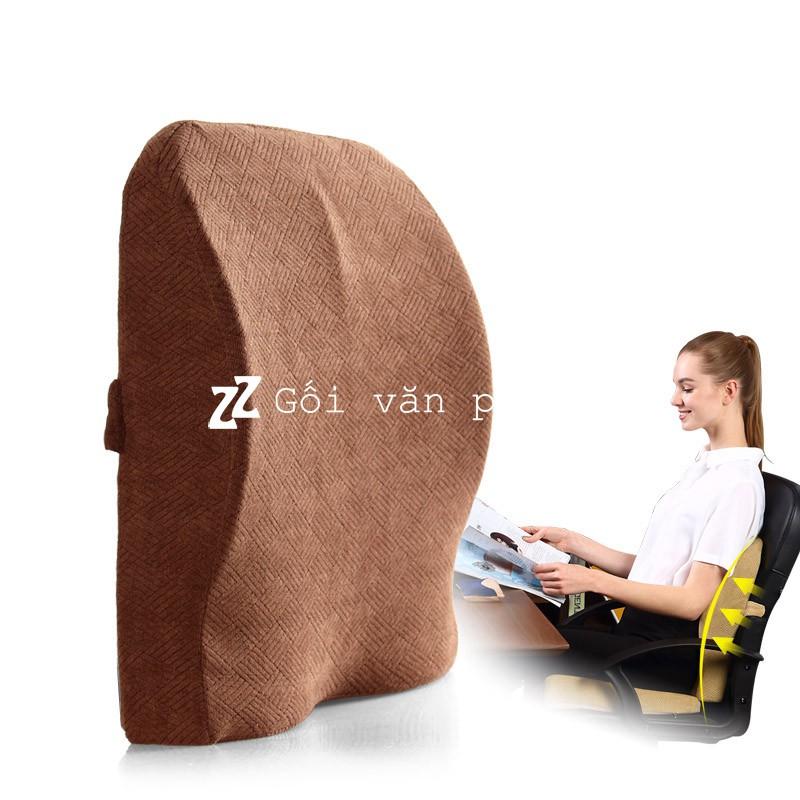 Gối Tựa Lưng Cao Su Non Đa Năng ZURI PILLOW - GTL04 Chống Đau Mỏi Lưng, Đau Cột Sống