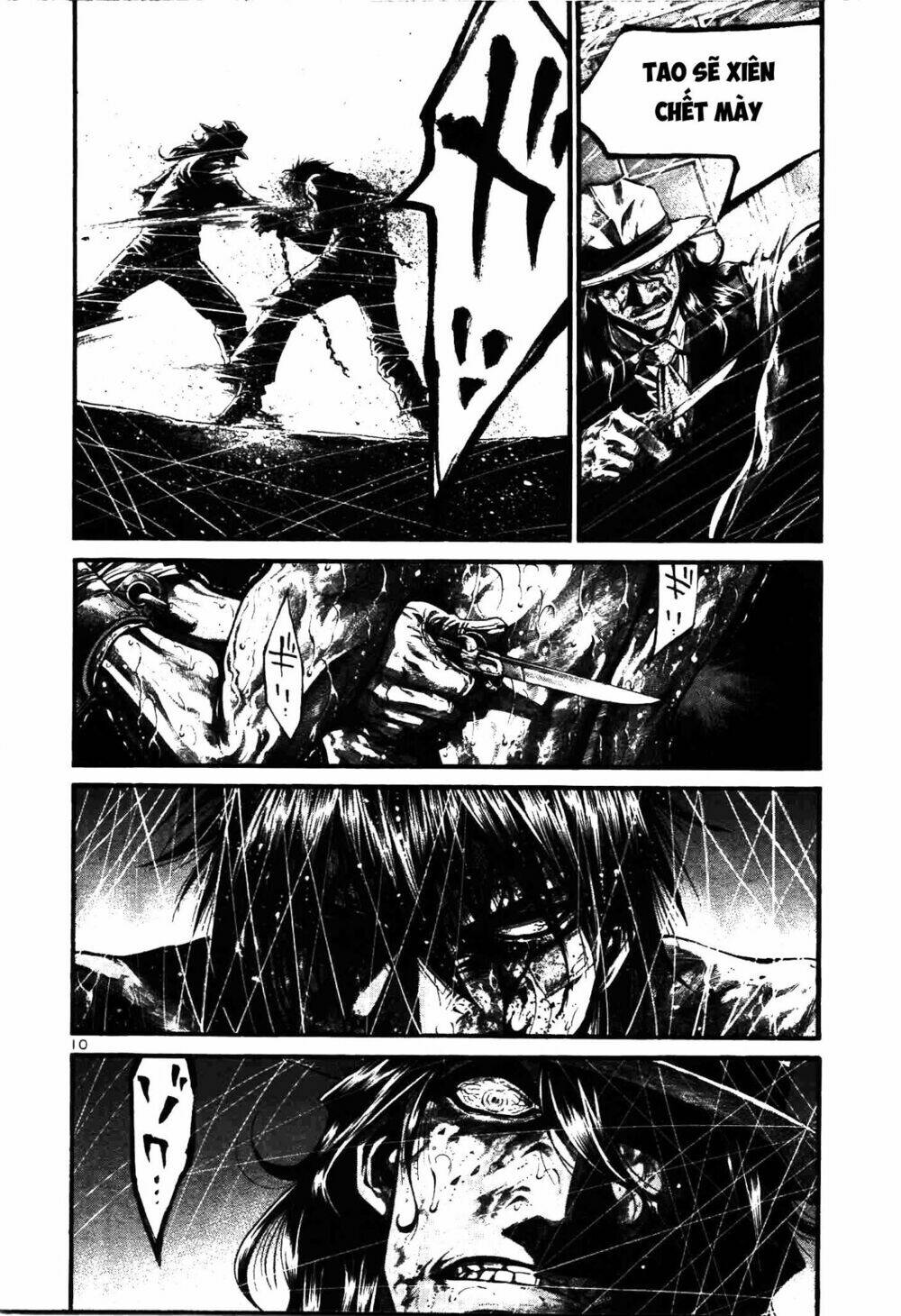 rainbow chapter 209 9