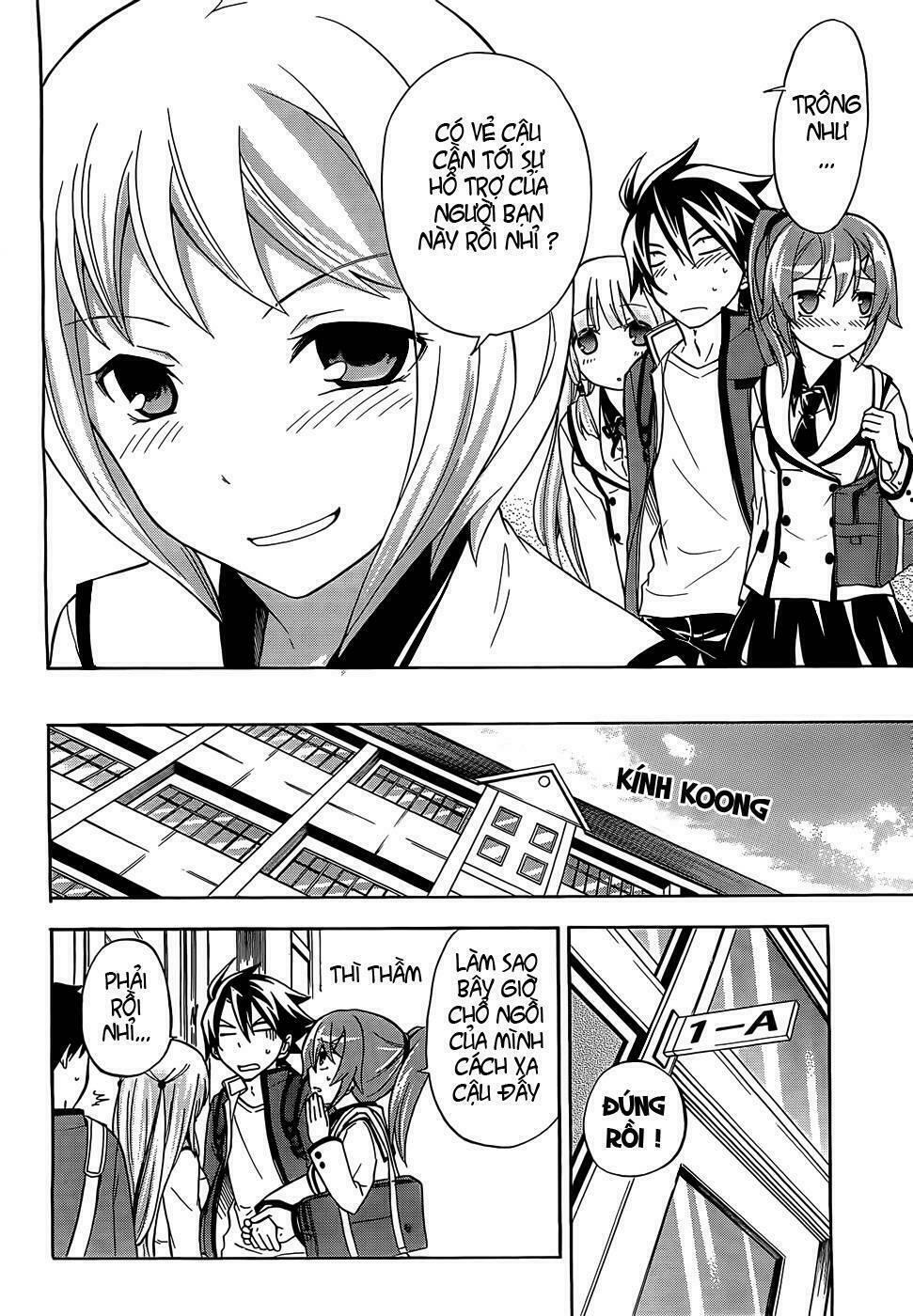 maga-tsuki chapter 8 15