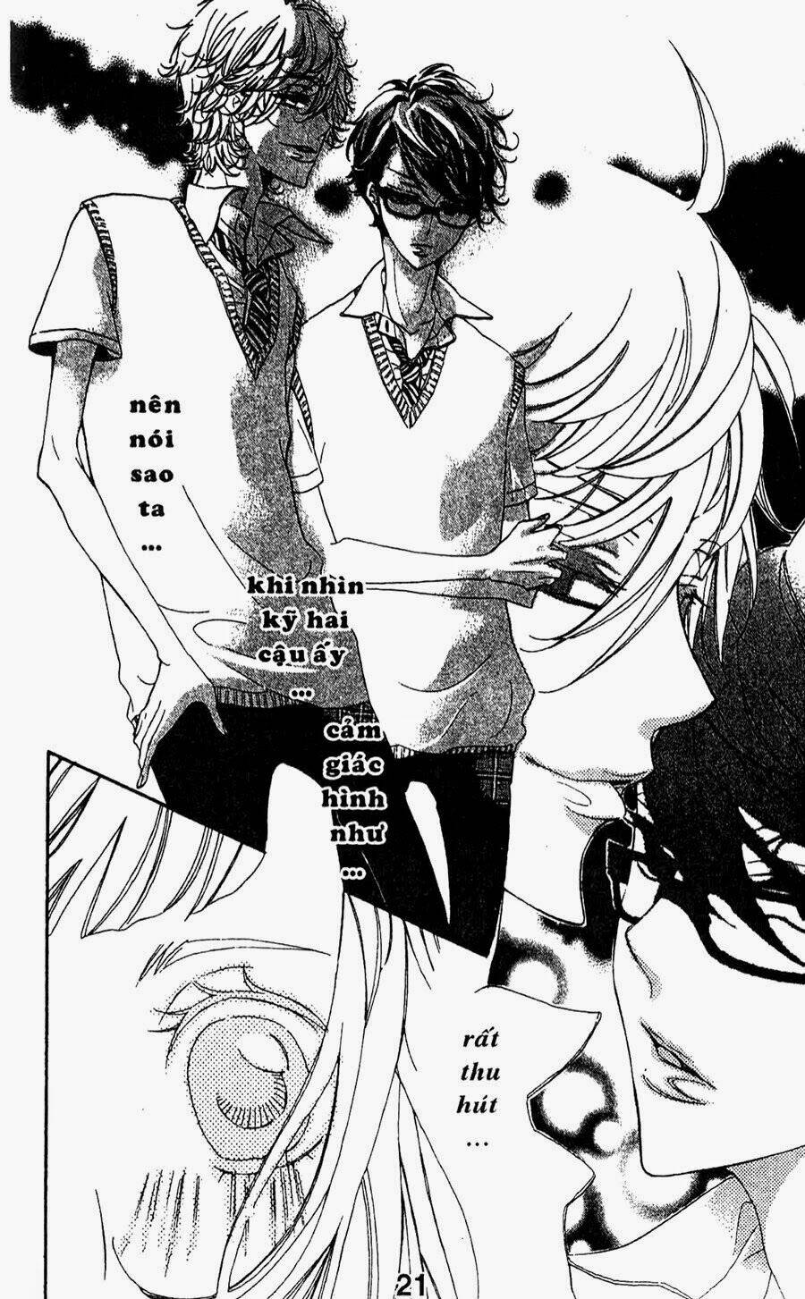 hebi to maria to otsukisama chapter 1 23