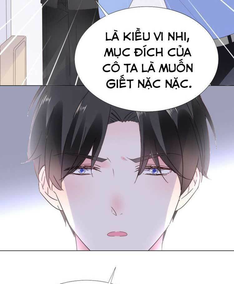 điều ước sủng ái bất bình đẳng chapter 84.1 8
