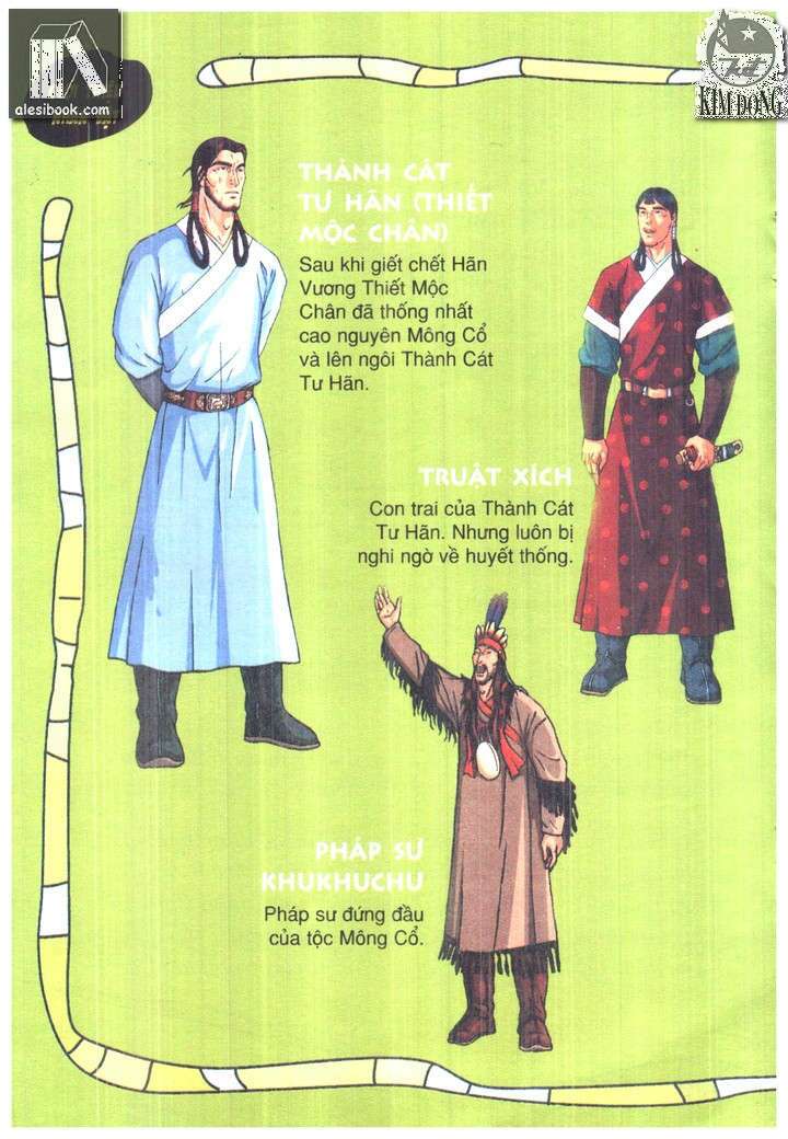 thành cát tư hãn chapter 55 4