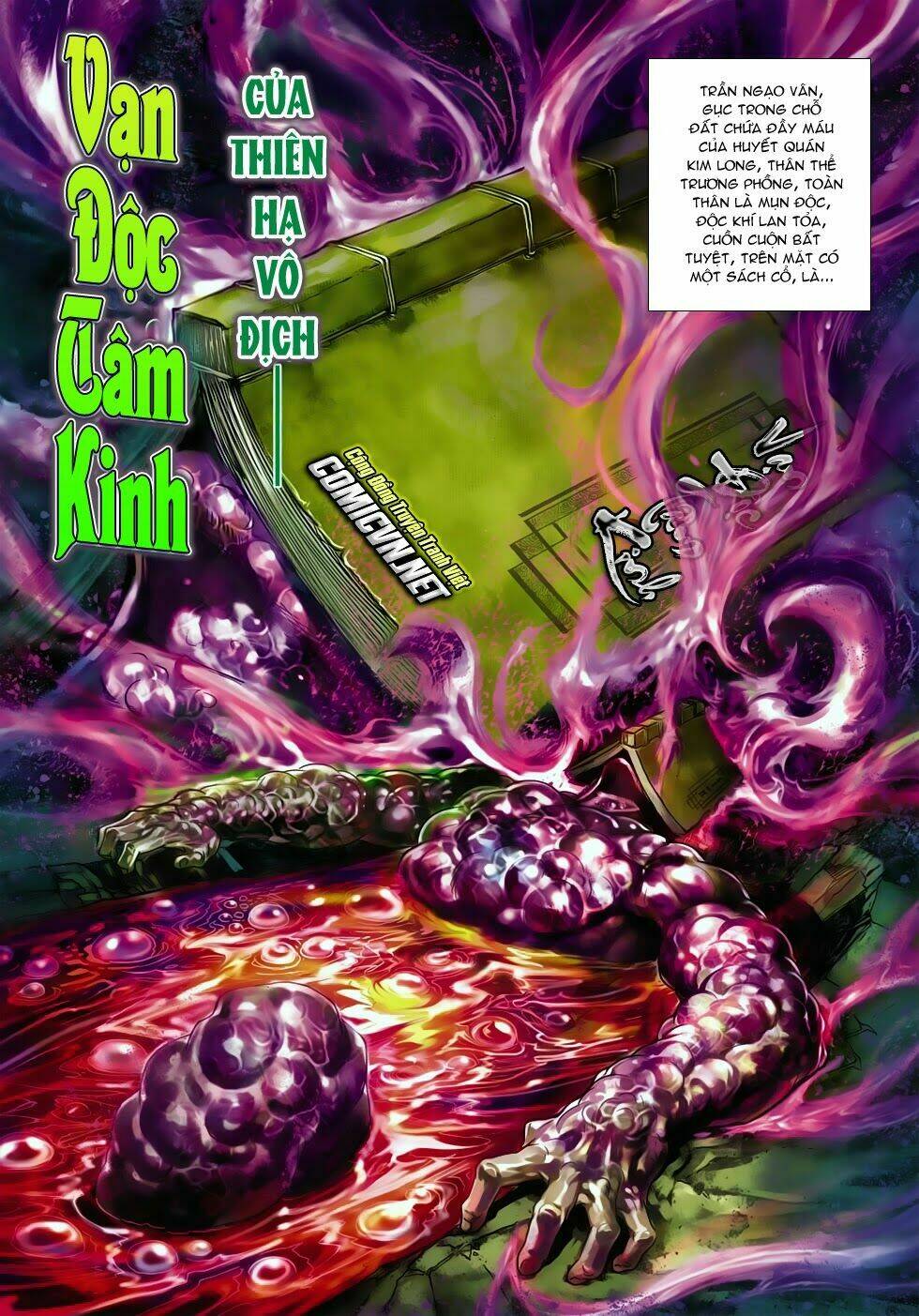 tân tác long hổ môn chapter 516 32