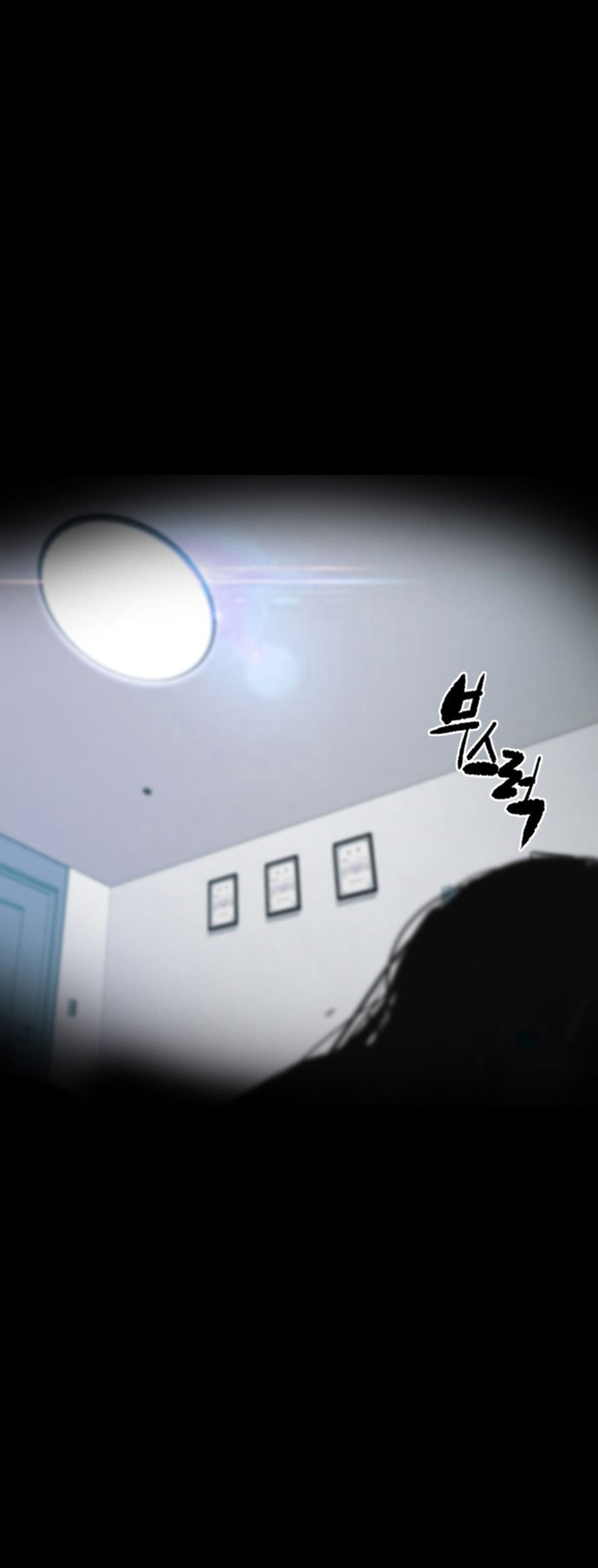 truyện ngắn - nữ sinh đến từ ma giới chapter 2 23