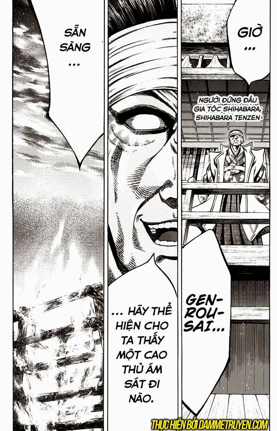 yukikaze chapter 22 7