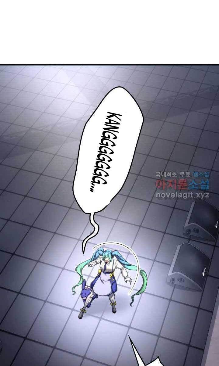 huyền thoại game thủ - tái xuất chapter 75 86