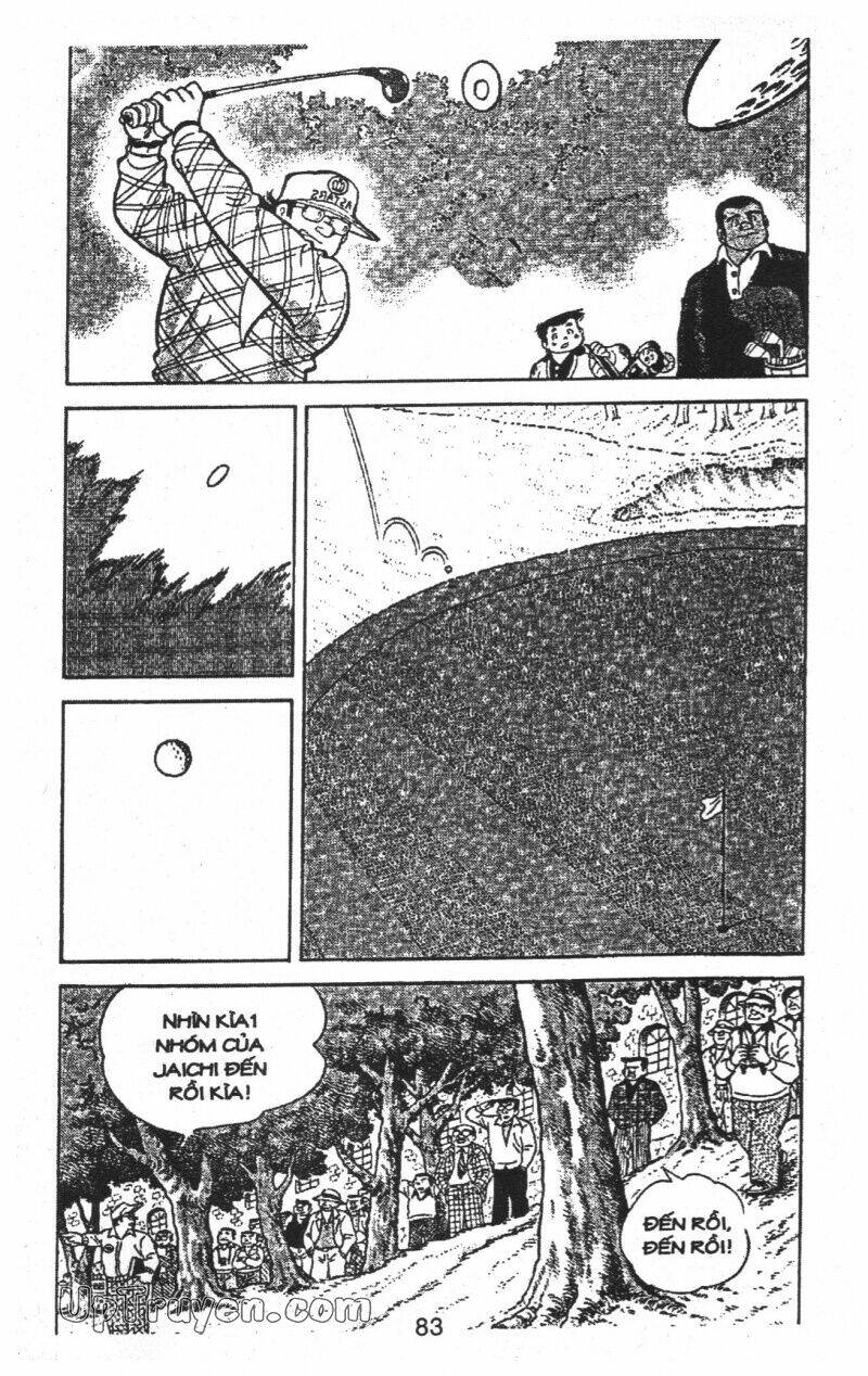 ashita tenki ni naare chapter 11 85