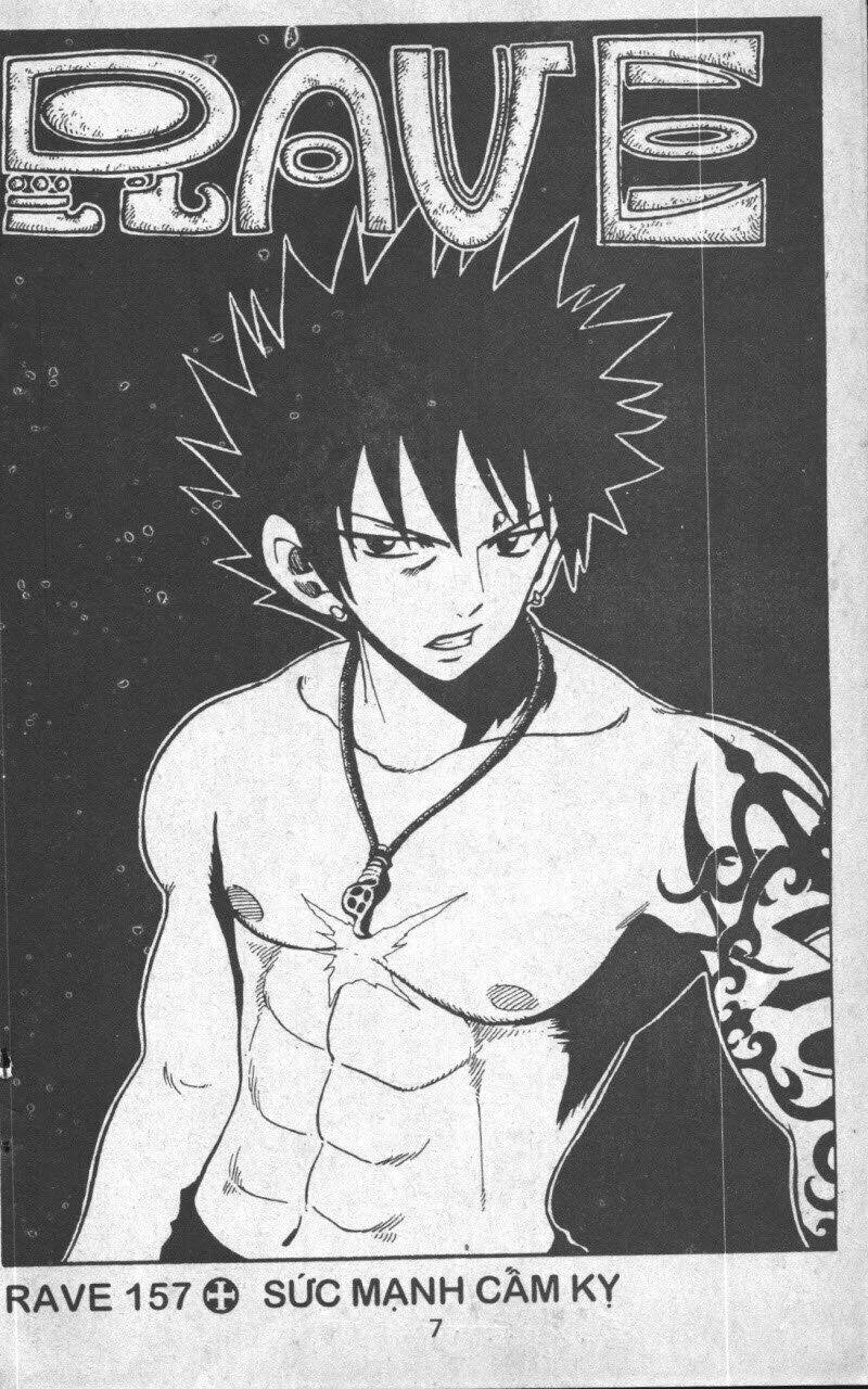 rave master (scan) chapter 22 7