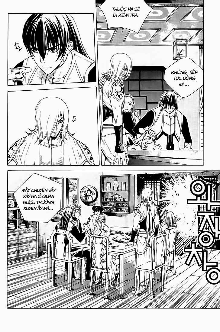 the sword of emperor chapter 35 11