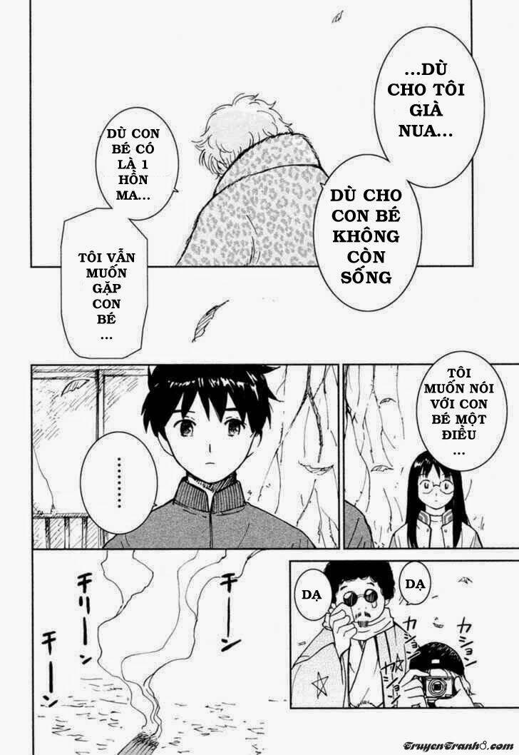 itoshi no kana chapter 18 12