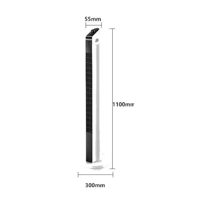 QUẠT THÁP CHIGO model ZG-FT75-YG04 45W thiết kế mới, màu bắt mắt decor nhà cửa ĐIỀU KHIỂN TỪ XA, quạt tháp decor nhà cửa