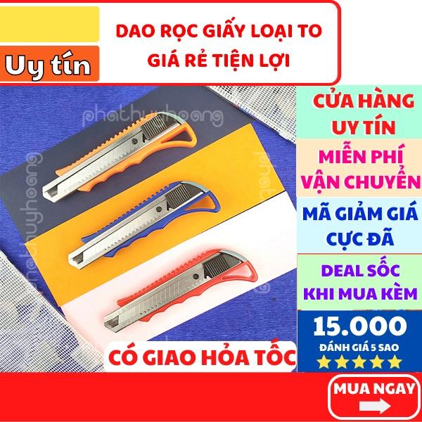 Dao rọc giấy loại to 18mm cực tốt, an toàn và chất lượng cao HJ-229