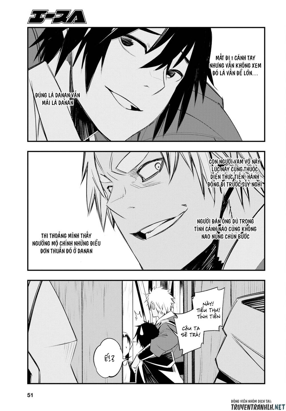 shin no nakama janai to yuusha no party wo oidasareta no de, henkyou de slow life suru koto ni shima chapter 52 37