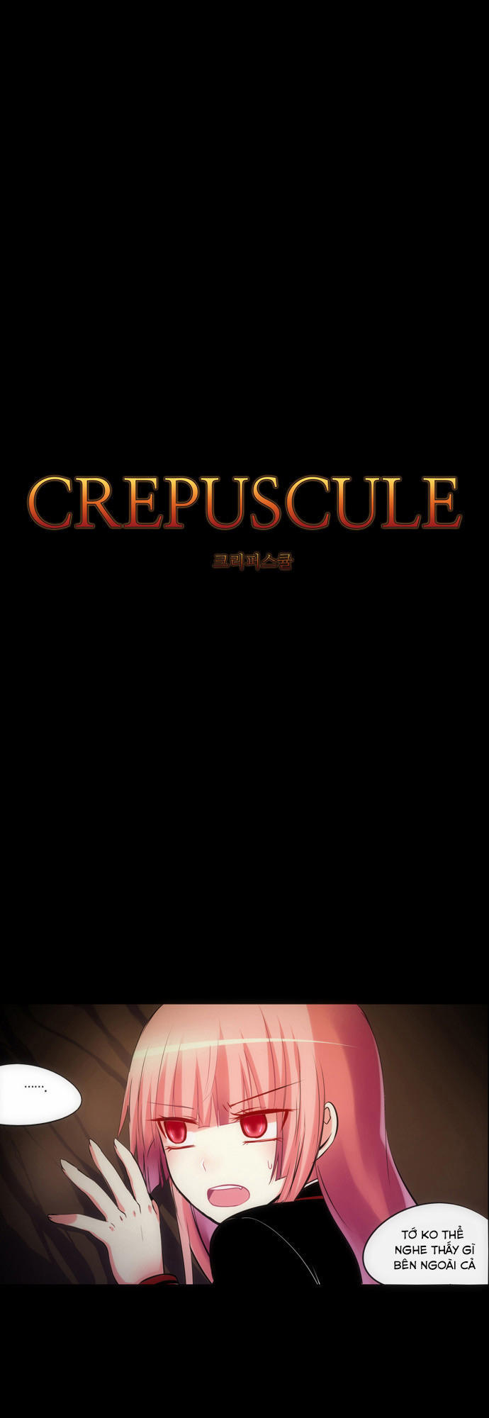crepuscule (yamchi) chapter 132 8