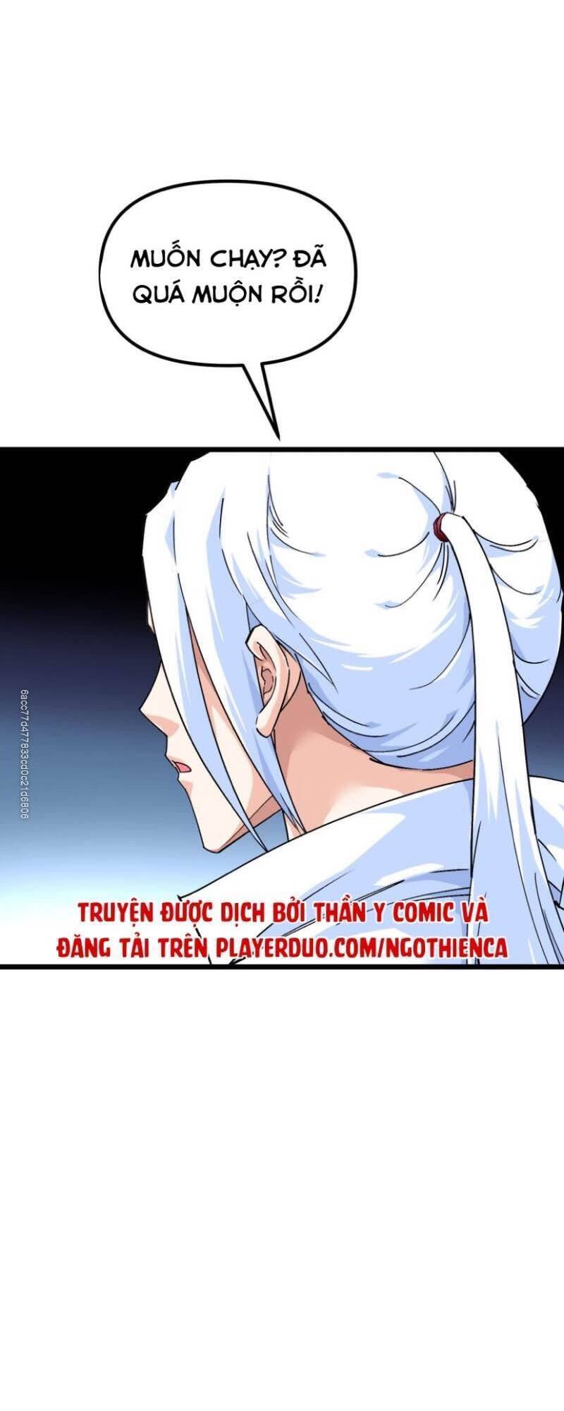 trọng sinh ta là đại thiên thần chapter 78 10