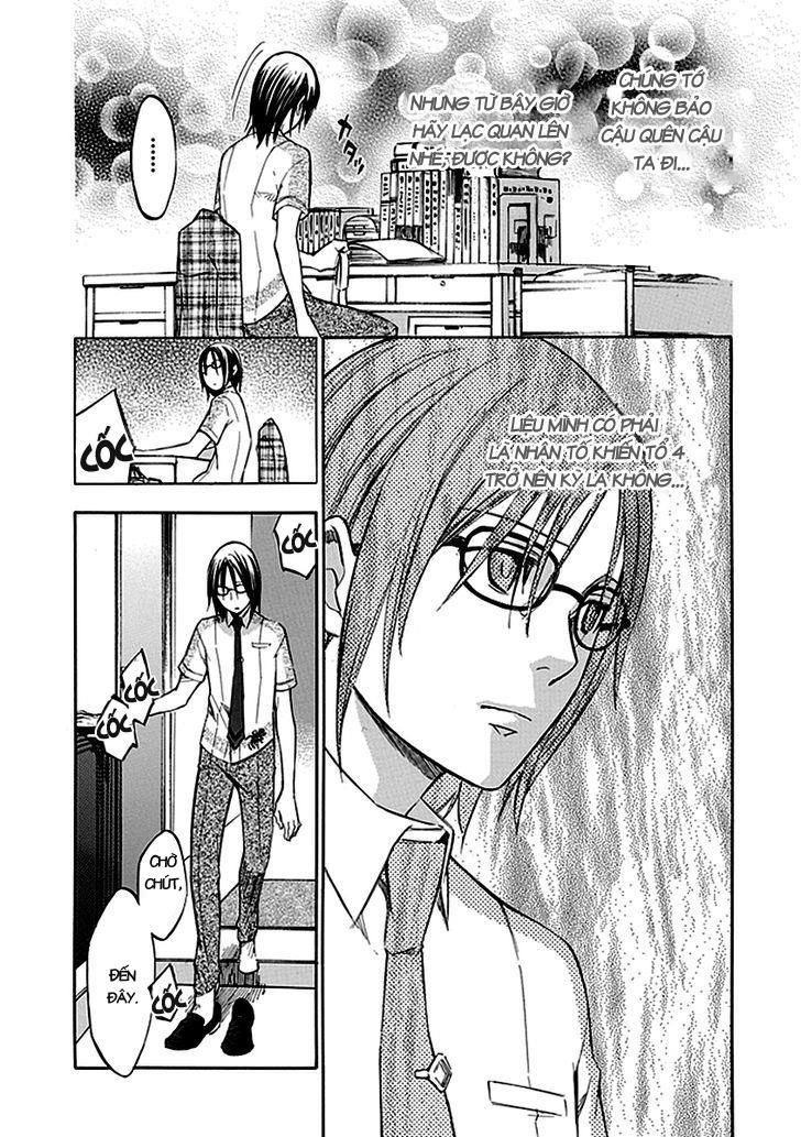 aphorism chapter 42 12