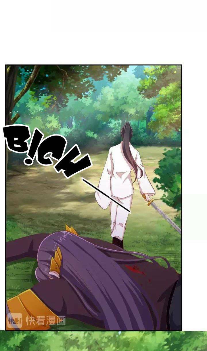 ngạo kiều vương gia huyên náo phi chapter 67 16