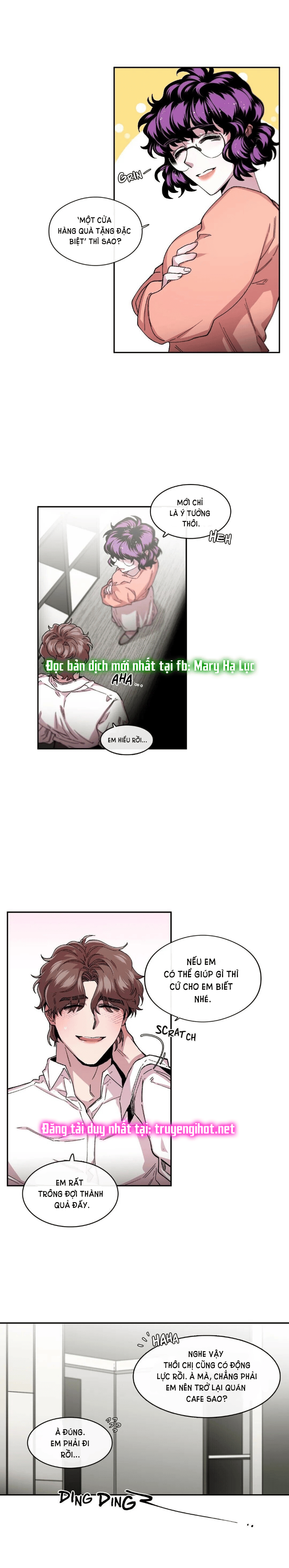 s flower chapter 49 6