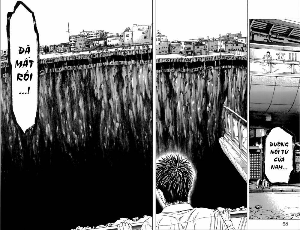 hakaijuu chapter 5 15