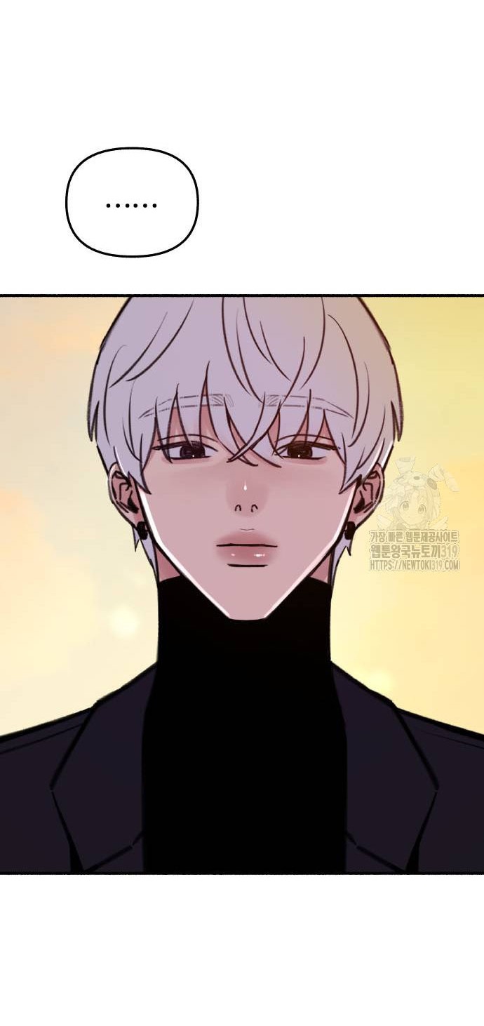 nàng thơ nổi tiếng - nàng thơ myung chapter 67.2 41