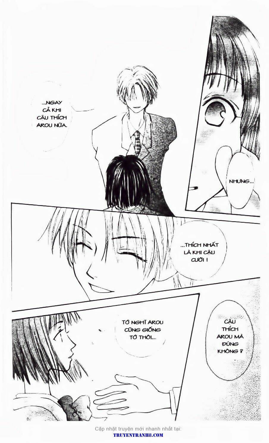 land of the blindfolded chapter 17 24