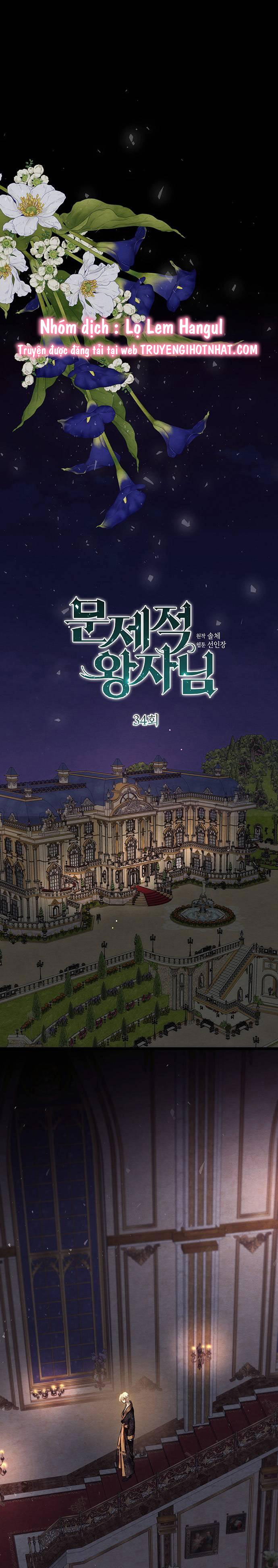 hoàng tử phiền toái chapter 34 1