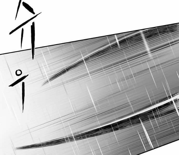 Sát Thủ Anh Vũ Chapter 67 136