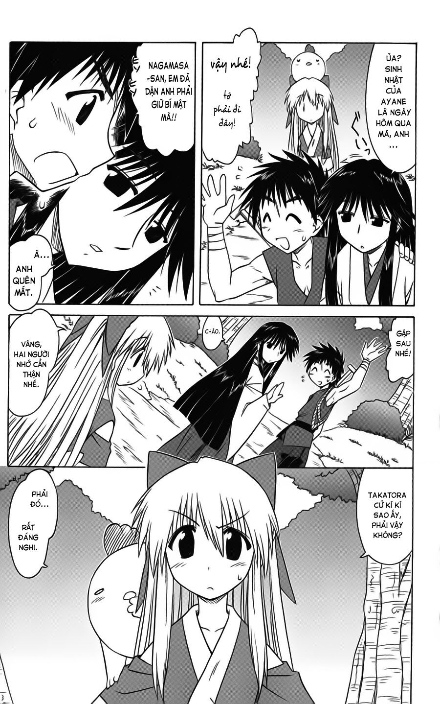 nagasarete airantou chapter 77 8