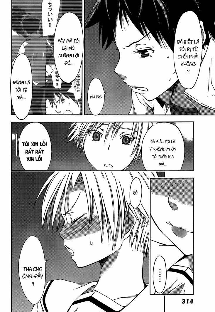 countrouble chapter 25 15