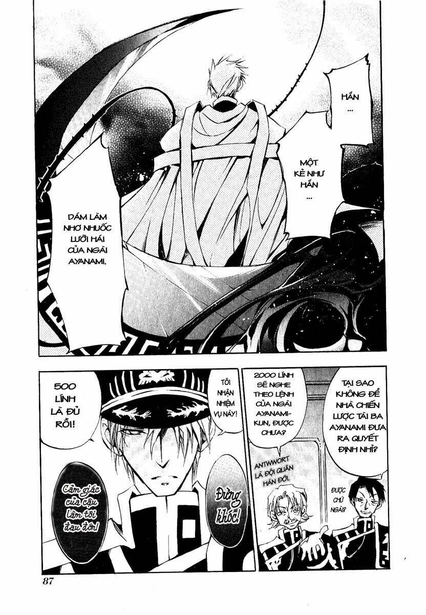 07 hồn ma chapter 14 23