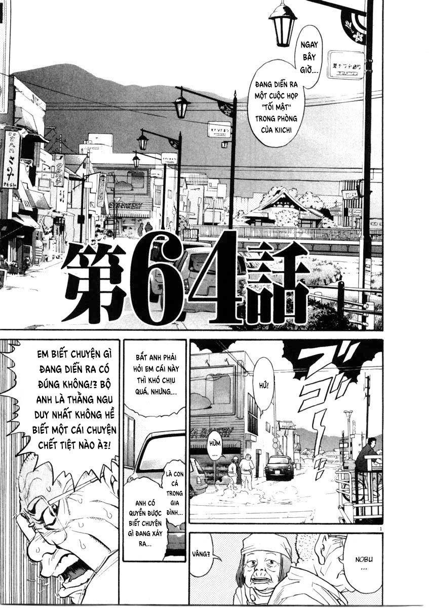 kiichi!! chapter 64 1